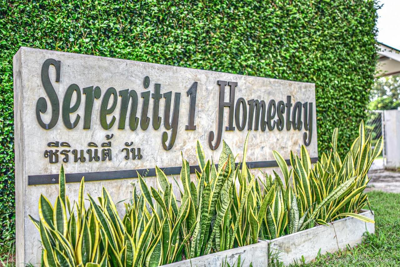 Serenity1 Homestay Chiang Dao Bagian luar foto